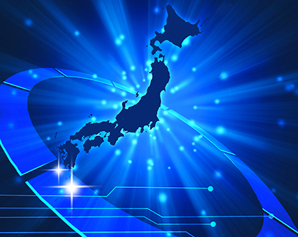 全国発送